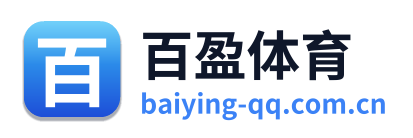 百盈体育
